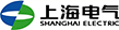 上海電氣