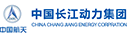 中國(guó)長(zhǎng)江動(dòng)力